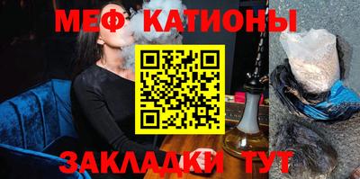 крисы Керчь