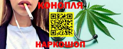 соль курить ск Бузулук