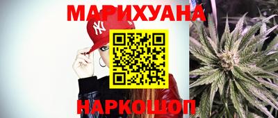 молекула духа Бугуруслан