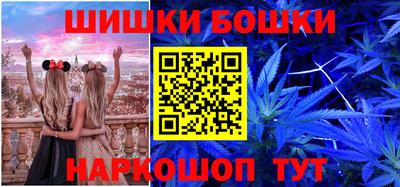 соль курить ск Бузулук