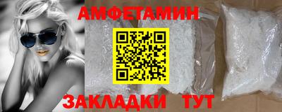 соль курить ск Бузулук