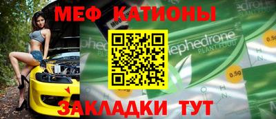 соль курить ск Бузулук