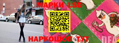 спайс Будённовск
