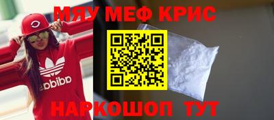соль курить ск Бузулук