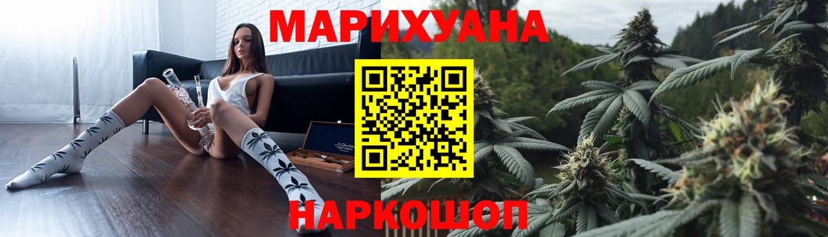 АМФЕТАМИН Кызыл